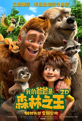 国产在线高潮