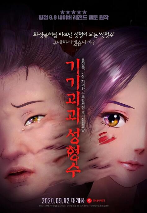 久久av观看